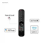 LG OLED55G26LA evo (Flat, UHD 4K, SMART TV, webOS) - 2022 - Image 6
