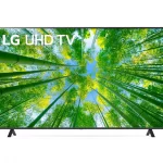 LG 75UQ80003LB (189 cm) 4K HDR Smart UHD TV