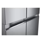LG GSBV70PZTM Side by Side hladilnik, 655l, Total No Frost, DoorCooling, energijski razred F, inox - Image 6