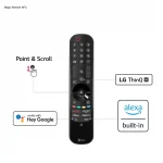 LG OLED97G29LA evo 97 inch (Flat, UHD 4K, SMART TV, webOS) model 2022/23 - Image 7