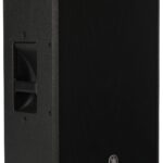 Yamaha Active Box DZR12 , 2000 W - Image 3