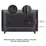 LG 32LQ630B6LA - Image 2