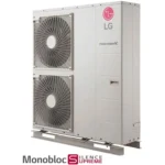 LG Therma V Monoblok S HM143MR.U34 – 14 kW toplotna črpalka zrak/voda z montažo z bojlerjem - Image 5