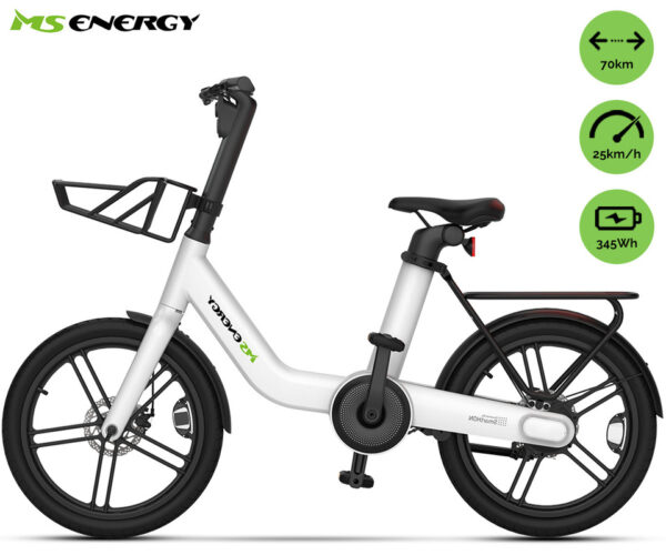 MS ENERGY PULSEURBAN c20 električno kolo, cestno / mestno, 20 x 2.125″, 250W motor, 36V 9.6Ah 345Wh baterija, do 70km, mehanske disk zavore, vzmetne vilice, LED zaslon, belo