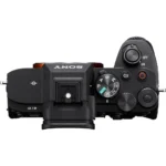 Sony A7 IV (body) (A7M4) - Mark IV - Image 3